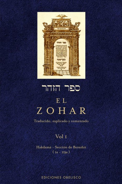 I Zohar