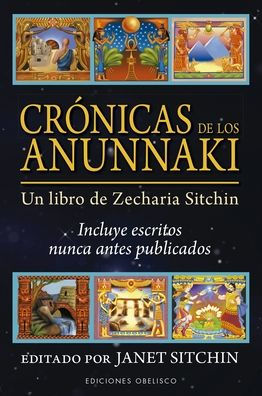 Crónicas de los anunnaki
