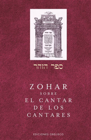 Zohar sobre El cantar de los cantares