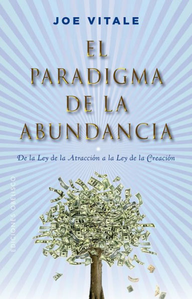 Paradigma de la abundancia, El