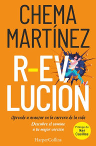 Title: R-Evolución. (R-Evolution - Spanish Edition), Author: Chema Martínez