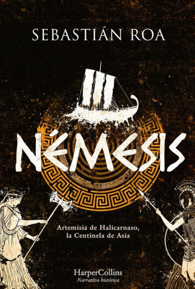 Némesis (Nemesis - Spanish Edition)
