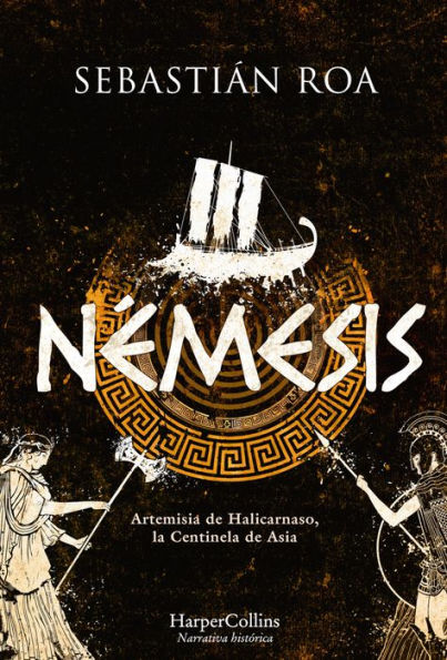 Némesis (Nemesis - Spanish Edition)