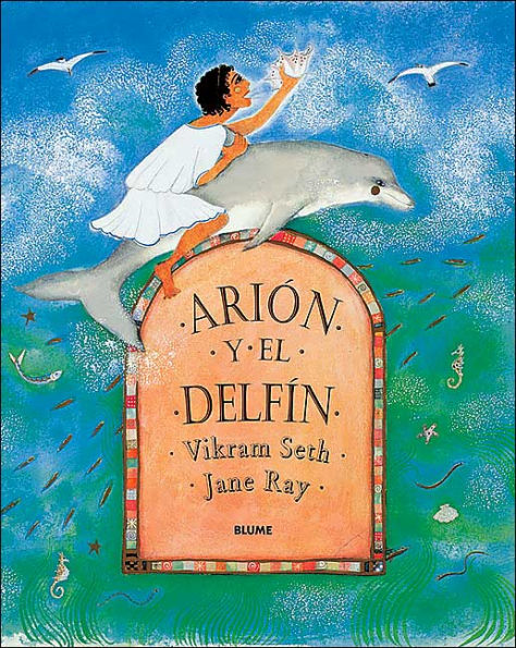 Ariï¿½n y el delfï¿½n