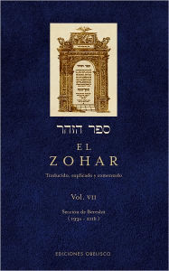 Title: Zohar VII, Author: Shimon Bar Lohar