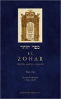 Zohar VII