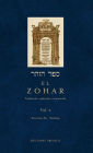 Zohar X