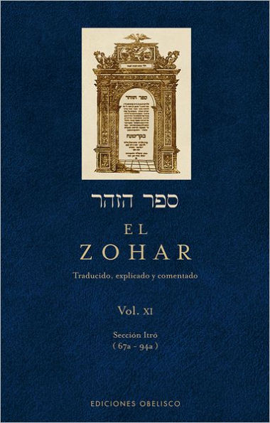 Zohar XI