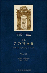 Title: El Zohar XII, Author: Shimon Bar Iojai