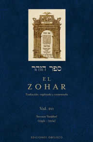 Title: Zohar XVI, Author: Rabi Shimon Bar Iojai