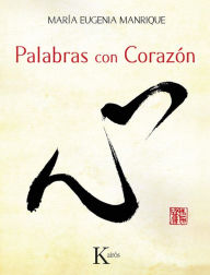 Title: Palabras con corazón, Author: María Eugenia Manrique