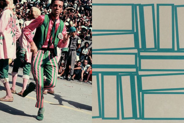 Hélio Oiticica: Dance in My Experience