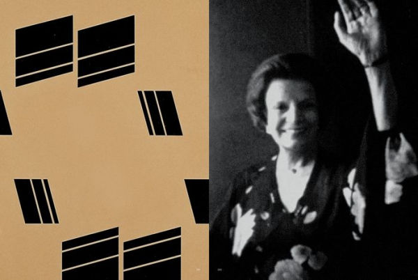 Hélio Oiticica: Dance in My Experience