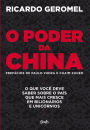 O poder da china: O que você deve saber sobre o país que mais cresce em bilionários e unicórnios