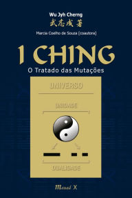 Title: I Ching, Author: Wu Jyh Cherng