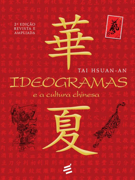 Ideogramas e a Cultura Chinesa