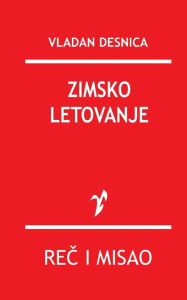 Title: Zimsko letovanje, Author: Vladan Desnica