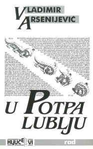 Title: U Potpalublju, Author: Vladimir Arsenijevic