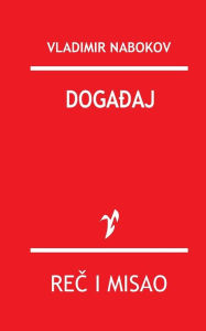 Title: Dogadjaj, Author: Vladimir Nabokov