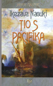 Title: Tio sa pacifika, Author: Nacuki Ikezava