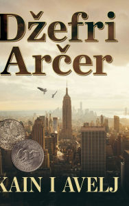 Title: Kain i Avelj, Author: Dzefri Arčer