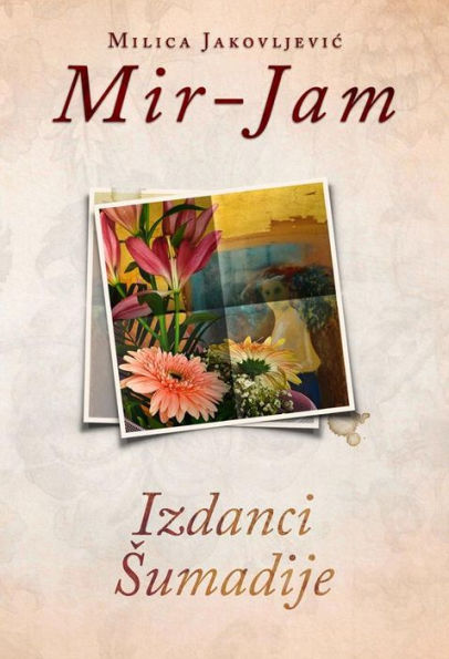 Izdanci Sumadije