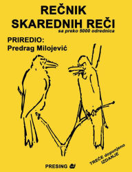 Title: Rečnik skarednih reči i izraza u srpskom jeziku, Author: Jean-Baptiste Joseph Breton