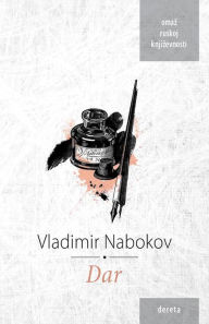 Title: Dar, Author: Vladimir Nabokov