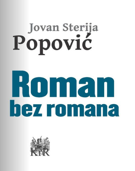 Roman bez romana