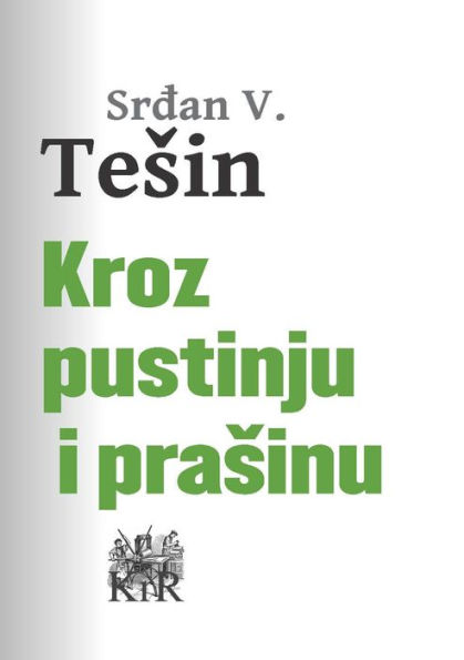 Kroz pustinju i prasinu