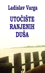 Title: Utociste ranjenih dusa, Author: Alvin Youngblood Hart's Muscle Theory