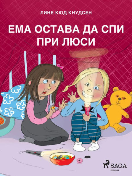 ??? ?????? ?? ??? ??? ????