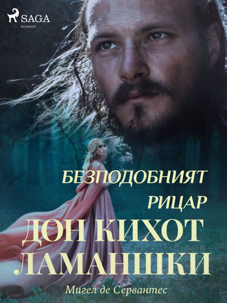 ???????????? ????? ??? ????? ????????