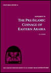 Title: Supplement Pre Islamic, Author: Dan T. Potts