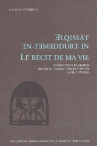 Title: Le Recit De Ma Vie, Author: Ghabdoune Mohamed