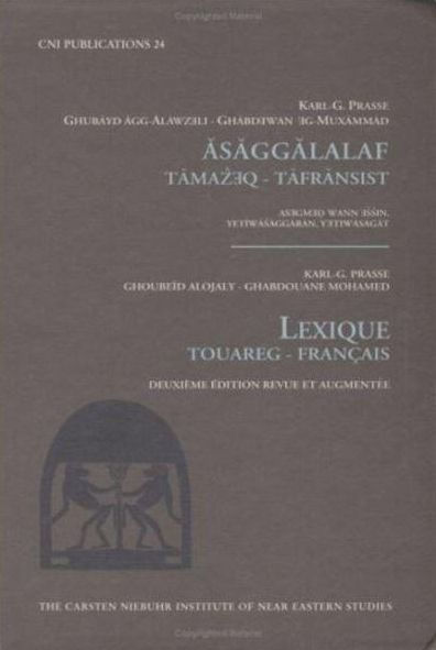 Lexique Tourareg - Francais