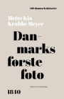 Danmarks første foto: 1840