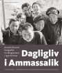 Dagligliv i Ammassalik: Arkaluk Biancos fotografier fra Østgrønland i 1950-60'erne