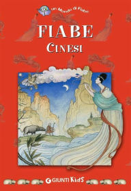 Title: Fiabe cinesi, Author: AA.VV.