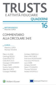 Title: Commentario alla Circolare 34/E, Author: Maurizio Lupoi