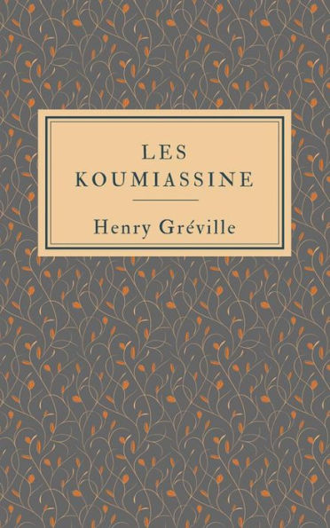 Les Koumiassine