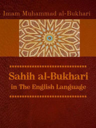 Title: Sahih Muslim: in The English Language, Author: Imam Muslim Bin Hajjaj