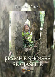 Title: Frymë e shqisës së gjashtë, Author: Rudina Vukaj