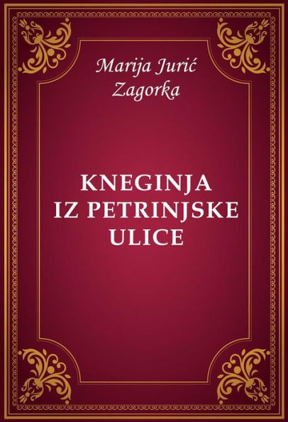 Kneginja iz Petrinjske ulice