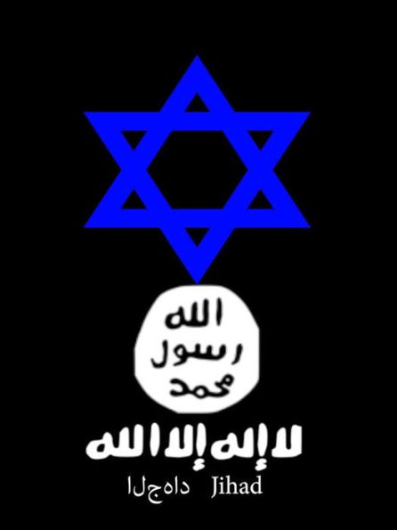 Israel Jihad in Tel Aviv: Hebrew Version