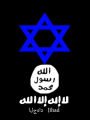 Israel Jihad in Tel Aviv: Hebrew Version