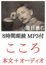 Untitled (Japanese)
