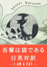 Title: Untitled (Japanese), Author: Aiko Ito