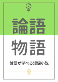 Title: Untitled (Japanese), Author: micpub.com