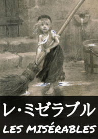 Title: Untitled (Japanese), Author: micpub.com